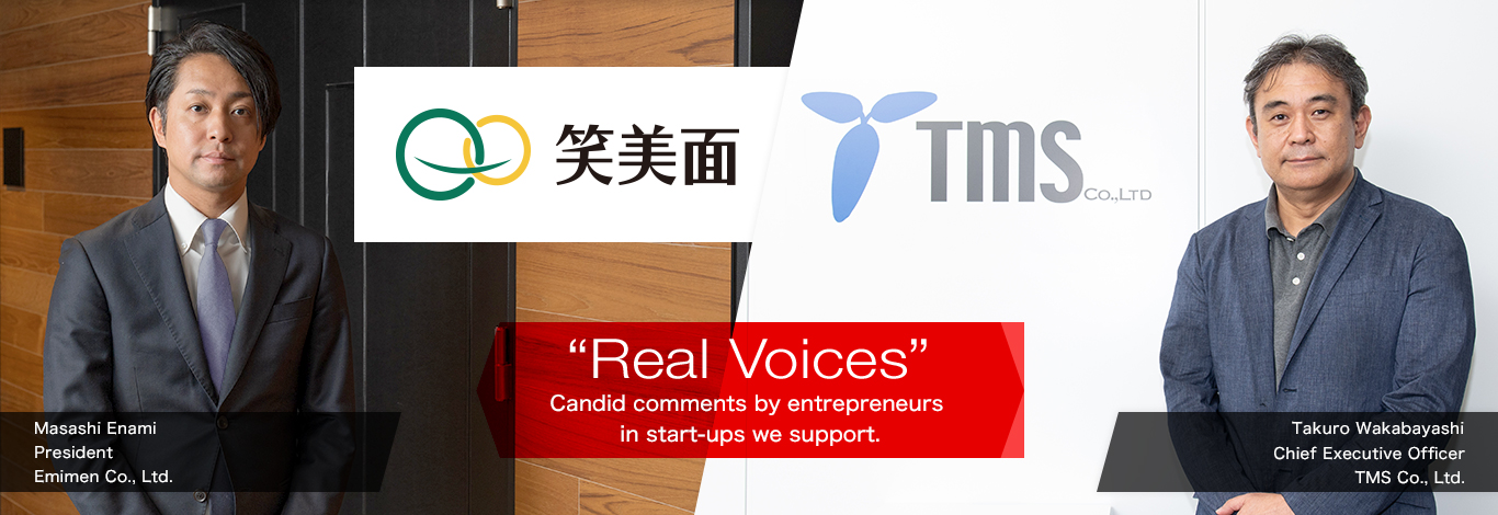 “Real Voices” Candid comments by entrepreneurs in start-ups we support.