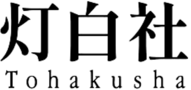 Tohakusha.Inc